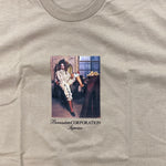 Supreme Bernadette coronation T-shirt Caramel