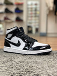 Air Jordan 1 Mid All Star Carbon Fiber