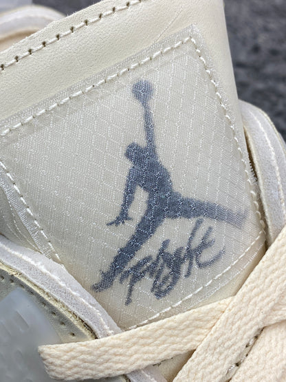 Off-White x Nike Air Jordan 4 White