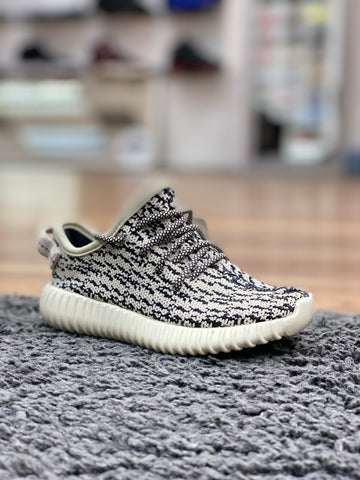 Adidas Yeezy Boost 350 Turtle dove (TD/PS)