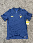 France Nike Home short sleeve jersey