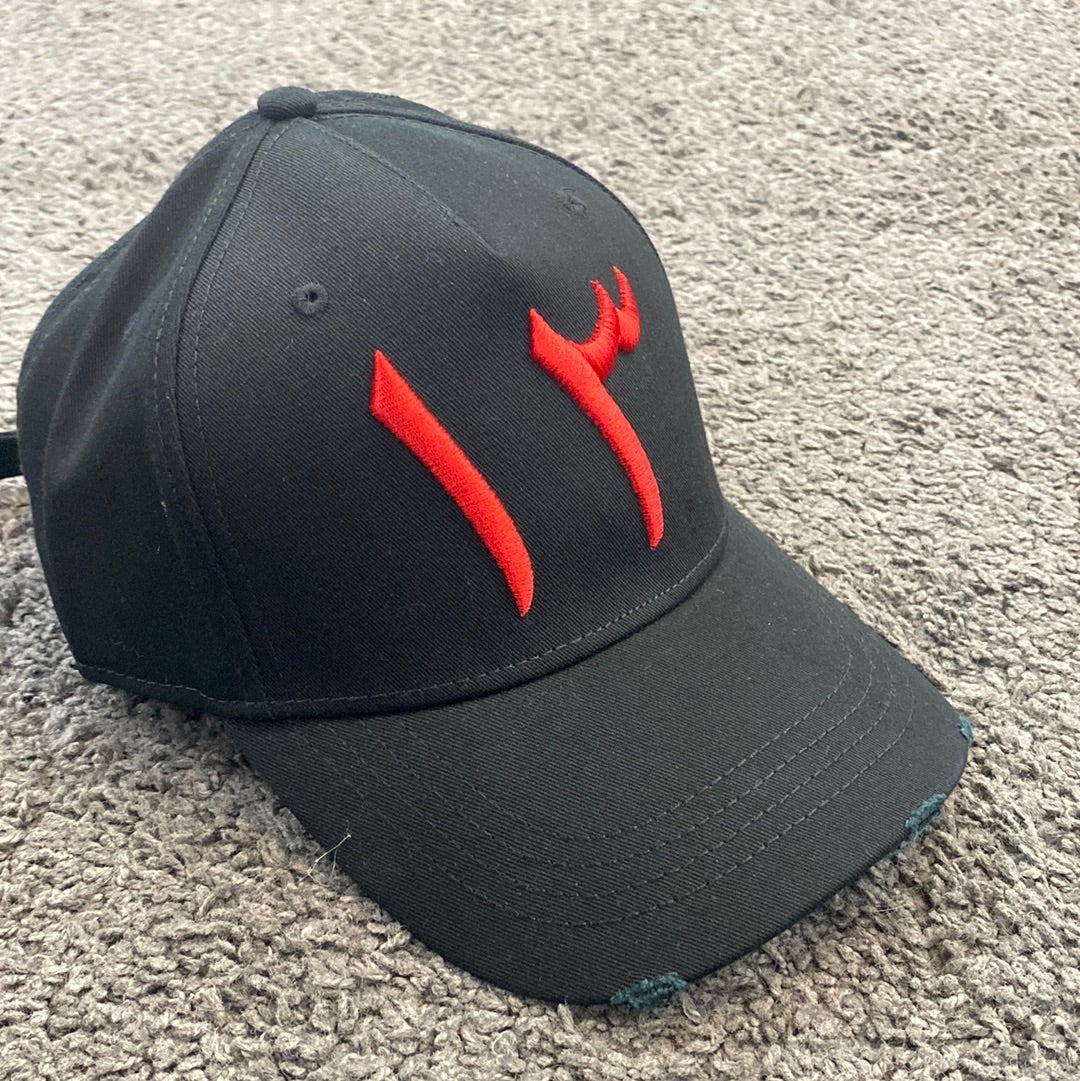 3RT1N Cap Black Red Strapback